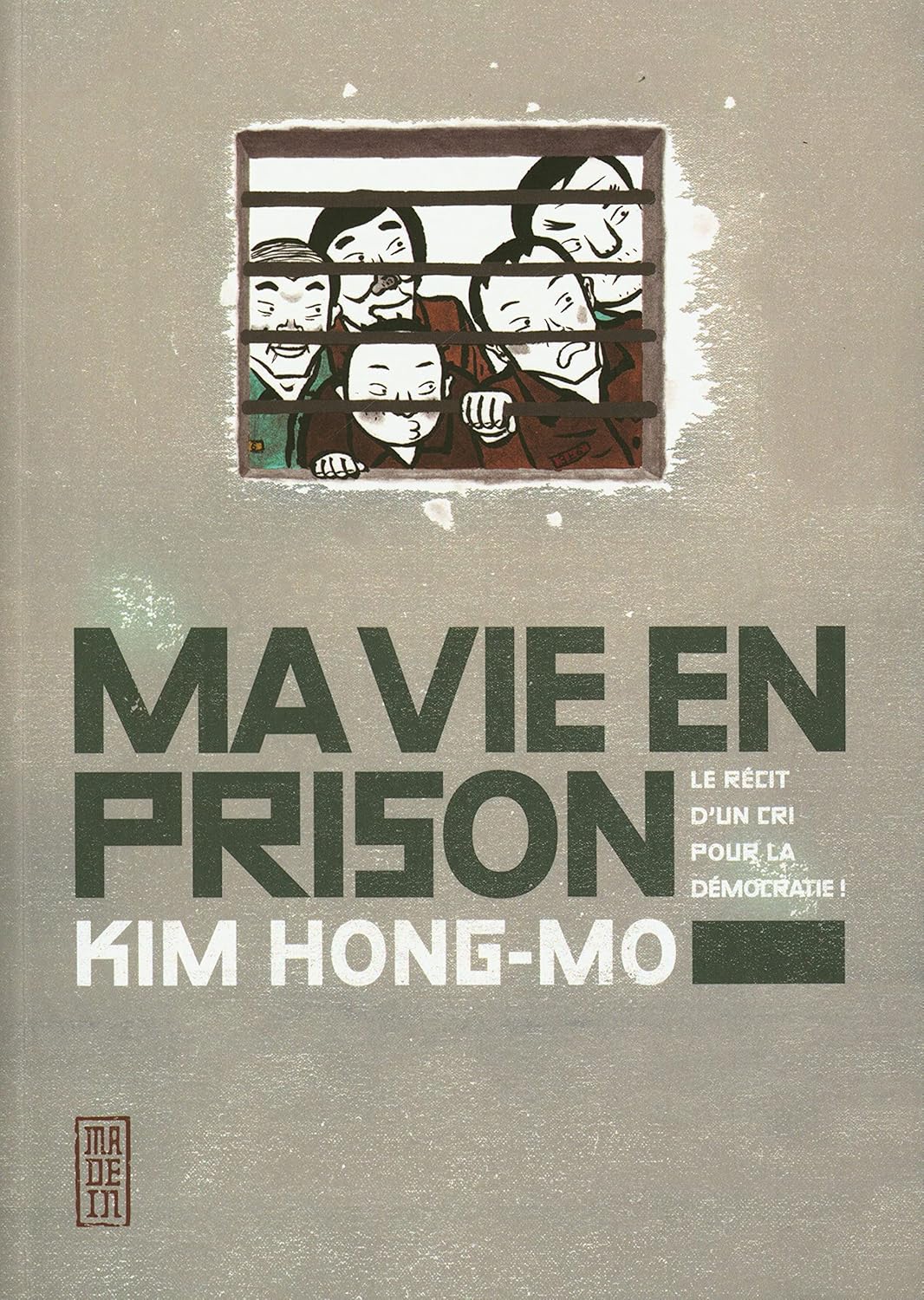Ma vie en prison (KANA)
Ma vie en prison (KANA)