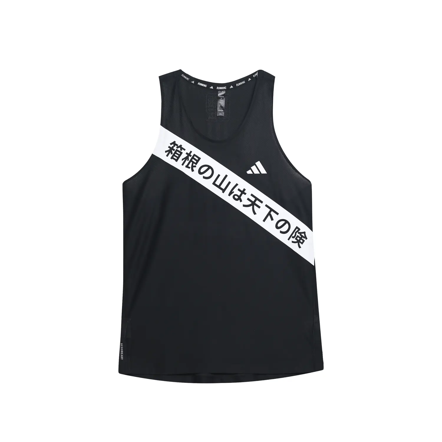 Adidas Мужская майка-алкоголичка Black
Adidas Мужская майка-алкоголичка Black