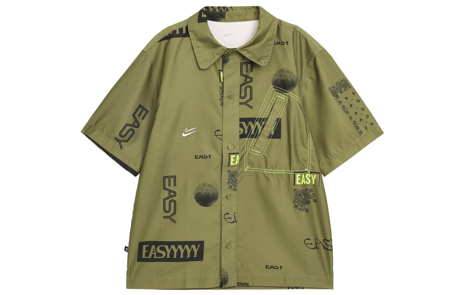 Рубашка мужская зеленая Nike, зеленый
Рубашка мужская зеленая Nike, зеленый