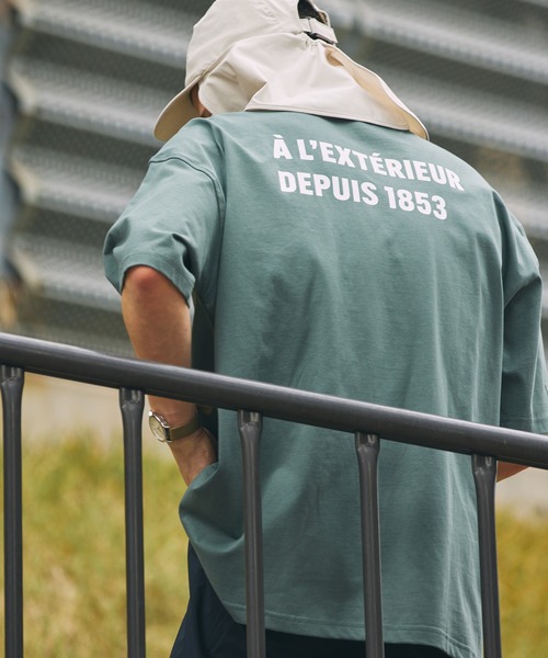 Футболка с коротким рукавом, с увеличенным логотипом AIGLE на спине, темно-зеленый
Футболка с коротким рукавом, с увеличенным логотипом AIGLE на спине, темно-зеленый