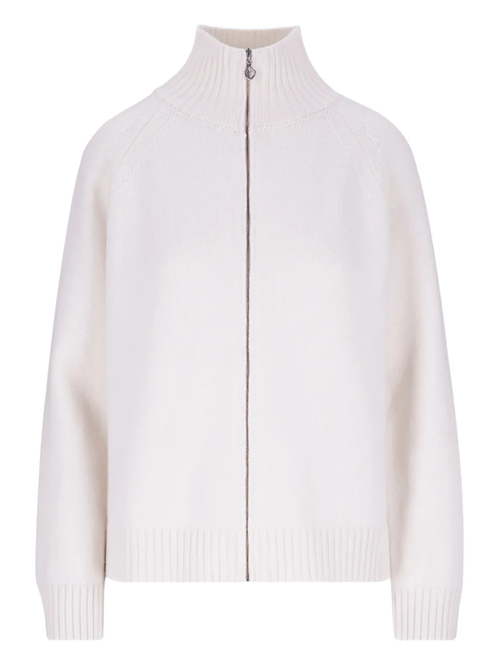 Кардиган Alya на молнии Ether, белый
Кардиган Alya на молнии Ether, белый