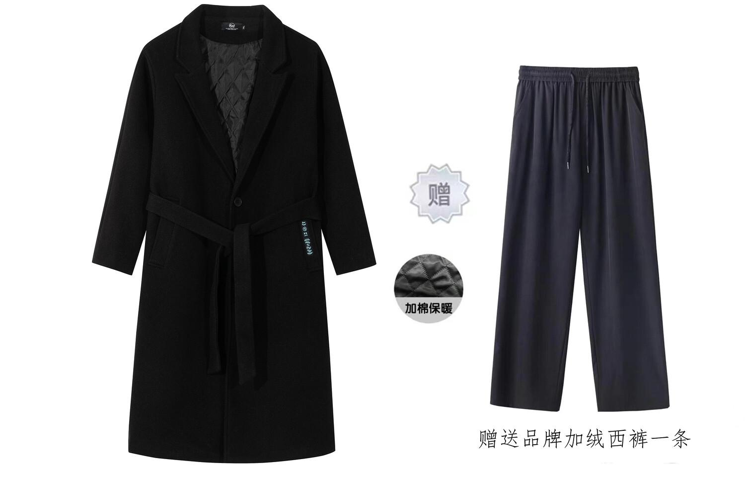 KW пальто унисекс, Темно-серый (2811)
KW пальто унисекс, Темно-серый (2811)