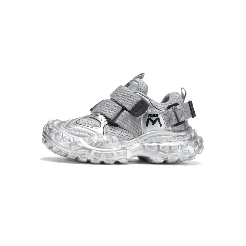 Противоскользящая и дышащая повседневная обувь для детей FCMM, серебряный
Противоскользящая и дышащая повседневная обувь для детей FCMM, серебряный