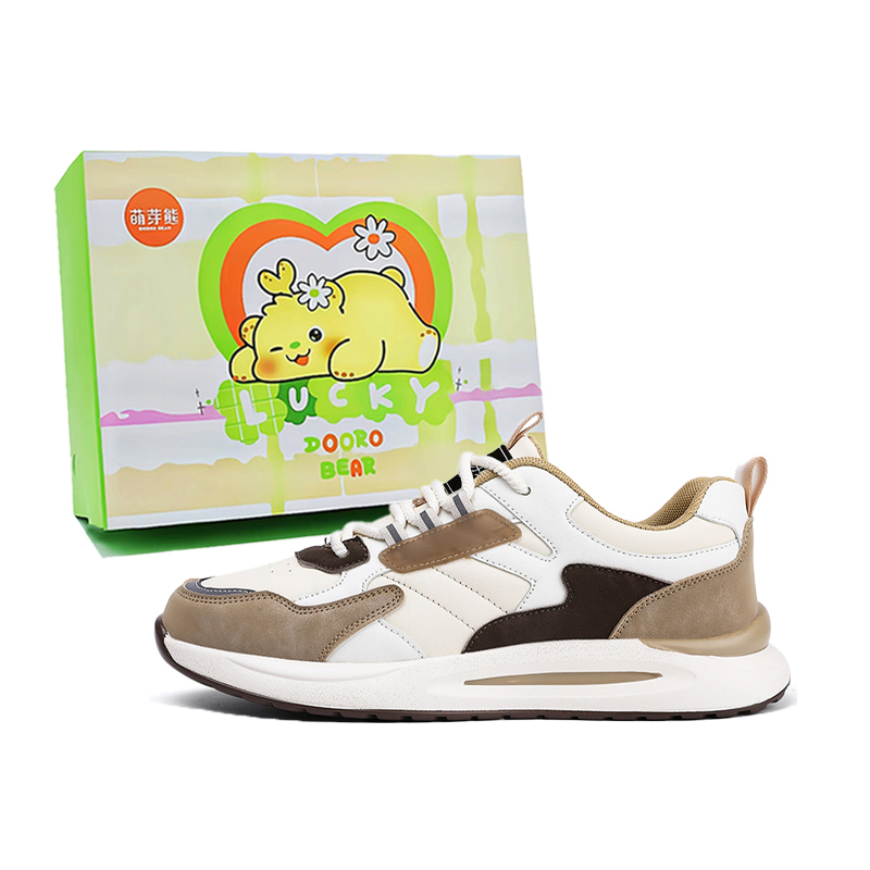 Budding Bear Высокие износостойкие легкие дышащие противоскользящие низкие кеды мужские бежево-коричневые {коробка}, цвет Beige Brown { Box }
Budding Bear Высокие износостойкие легкие дышащие противоскользящие низкие кеды мужские бежево-коричневые {коробка}, цвет Beige Brown { Box }