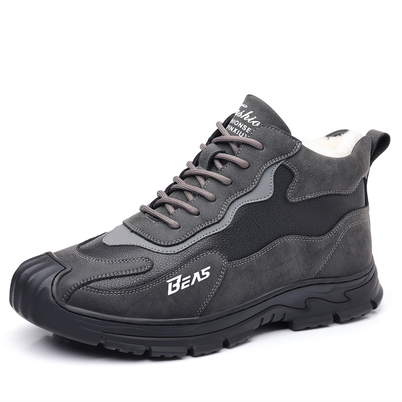 Dignitaries Высокие повседневные туфли мужские черные
Dignitaries Высокие повседневные туфли мужские черные