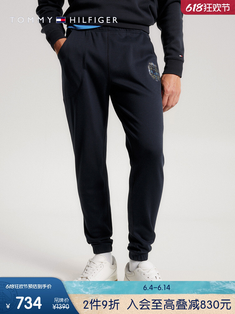 Штаны спортивные Tommy Hilfiger мужские, темно-синий
Штаны спортивные Tommy Hilfiger мужские, темно-синий