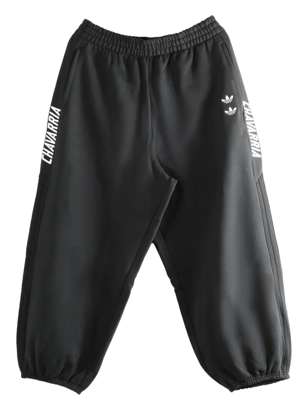 Спортивные брюки с логотипом X Willy Chavarria Adidas, черный
Спортивные брюки с логотипом X Willy Chavarria Adidas, черный