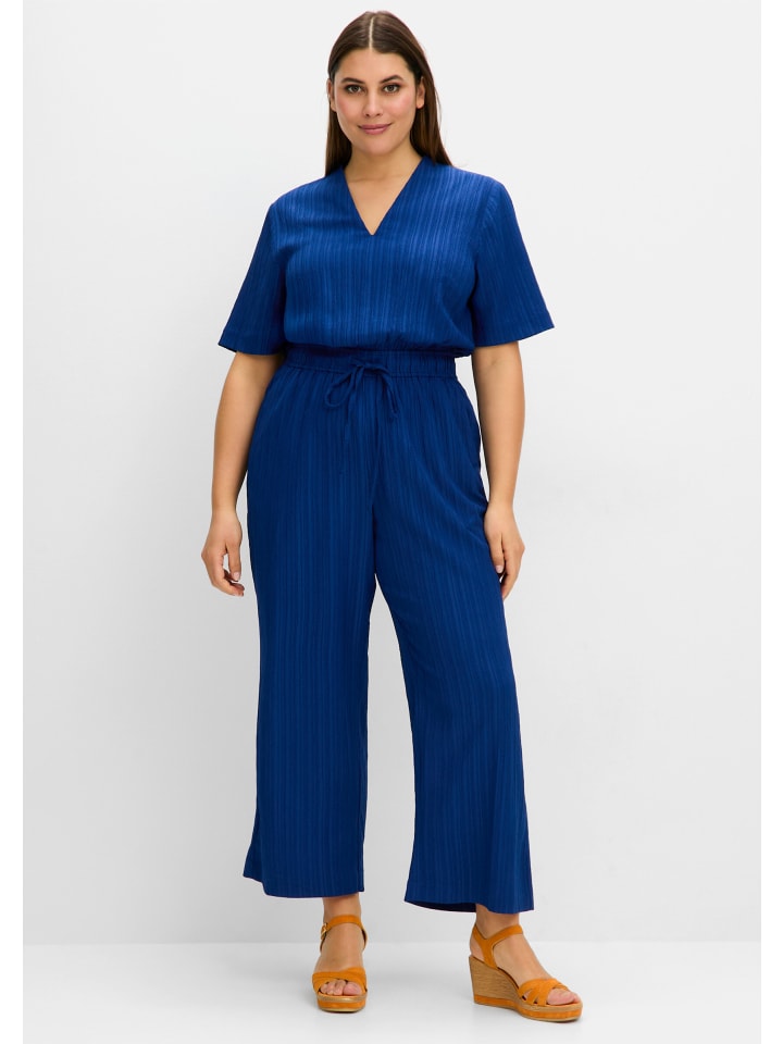 Комбинезон sheego
Комбинезон sheego