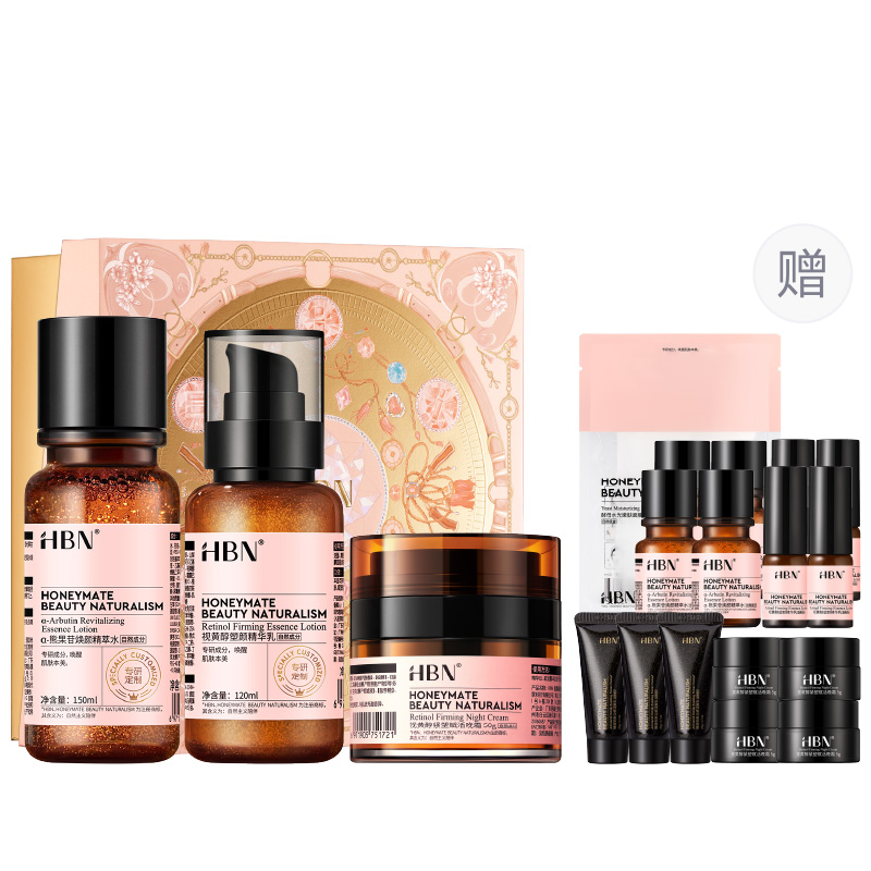 Наборы для ухода за кожей Unisex HBN
Наборы для ухода за кожей Unisex HBN