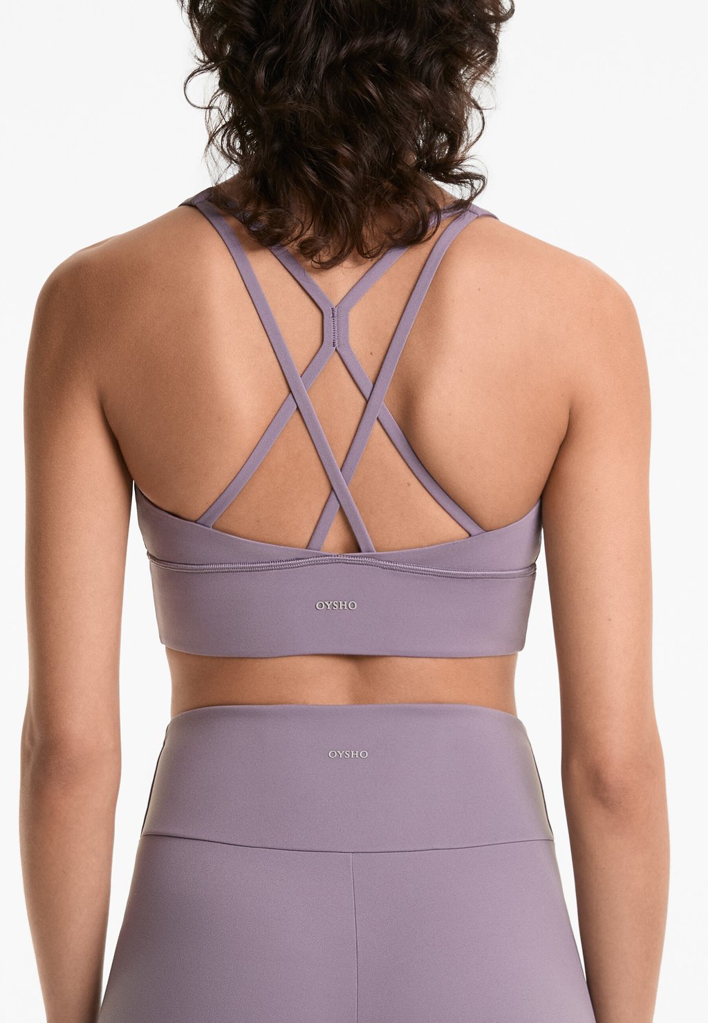 Спортивный бюстгальтер с легкой поддержкой STRAPPY BACK OYSHO, цвет Mottled Purple
Спортивный бюстгальтер с легкой поддержкой STRAPPY BACK OYSHO, цвет Mottled Purple