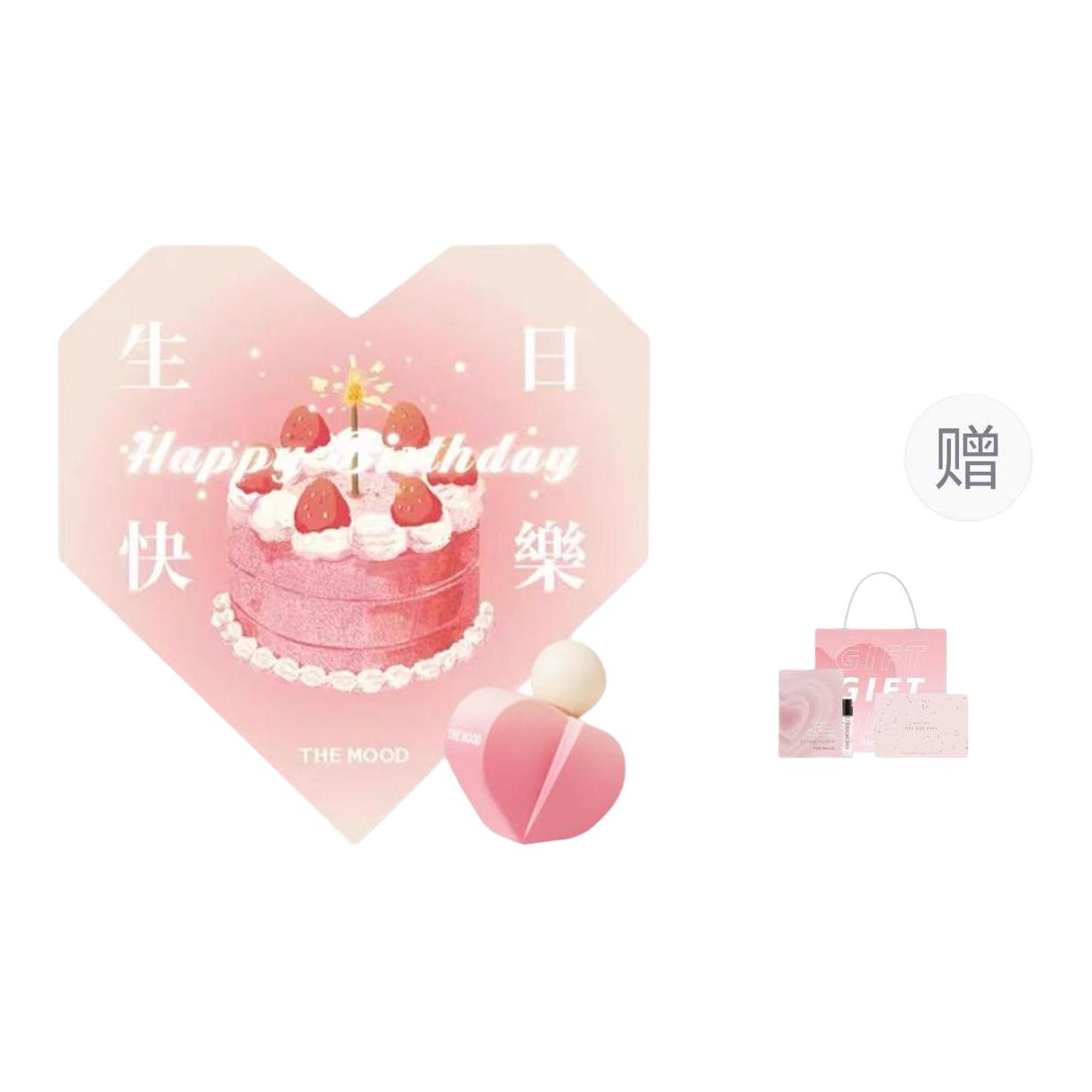 Аромат eau de parfum potpourri accord THE MOOD
Аромат eau de parfum potpourri accord THE MOOD