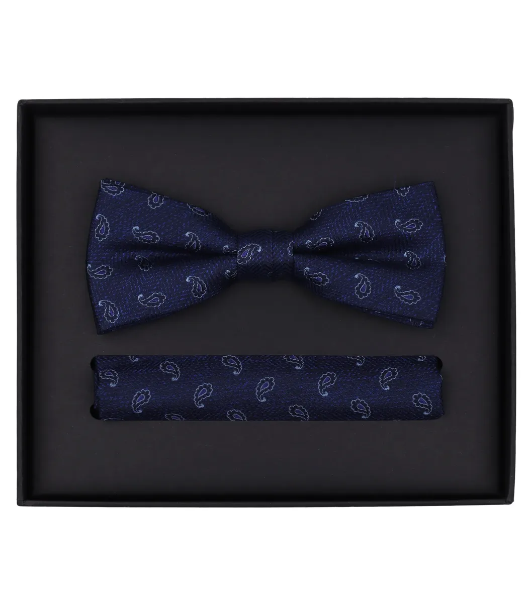 Галстук-бабочка VENTI "Комплект из галстука-бабочки и нагрудного платка VENTI с рисунком", синий 
Галстук-бабочка VENTI "Комплект из галстука-бабочки и нагрудного платка VENTI с рисунком", синий