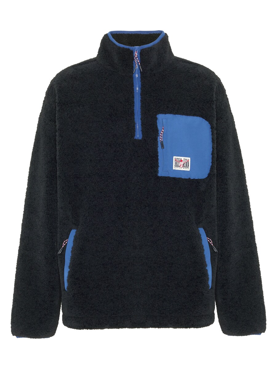 Спортивный свитер CHIEMSEE, черный
Спортивный свитер CHIEMSEE, черный