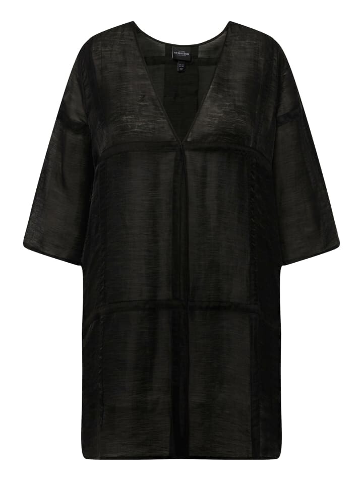 Спортивная куртка Ulla Popken, черный
Спортивная куртка Ulla Popken, черный