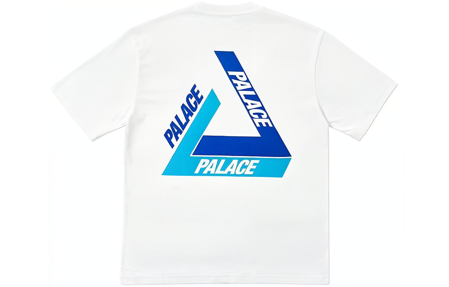 Три тени футболка PALACE, белый
Три тени футболка PALACE, белый