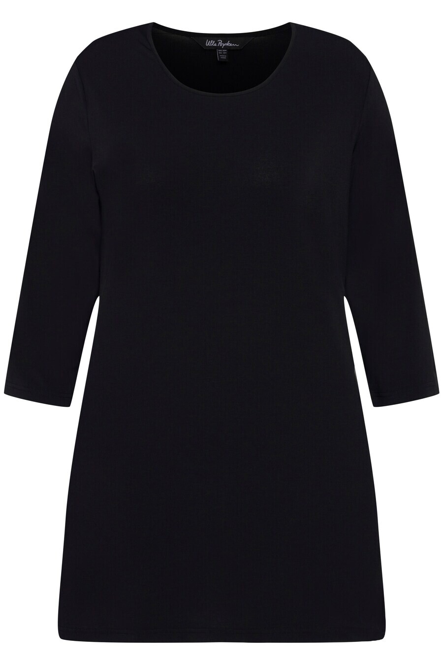 Топ Ulla Popken, черный
Топ Ulla Popken, черный