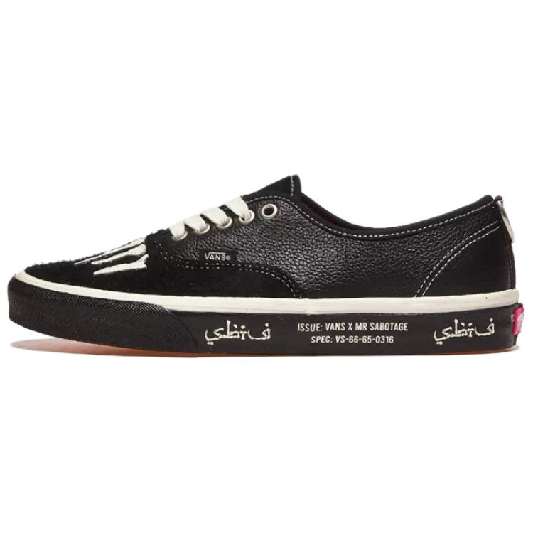 Vans Мужские низкие кроссовки для скейтбординга Mark SBTG x Authentic, черные 
Vans Мужские низкие кроссовки для скейтбординга Mark SBTG x Authentic, черные