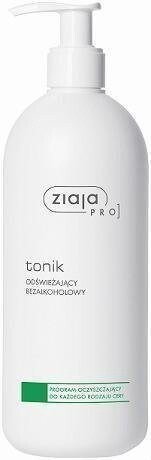 Освежающий тоник 500мл ZIAJA
Освежающий тоник 500мл ZIAJA