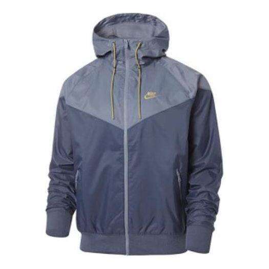 Куртка Nike Sportswear Windrunner Hooded Jacket 'Blue Grey', синий
Куртка Nike Sportswear Windrunner Hooded Jacket 'Blue Grey', синий