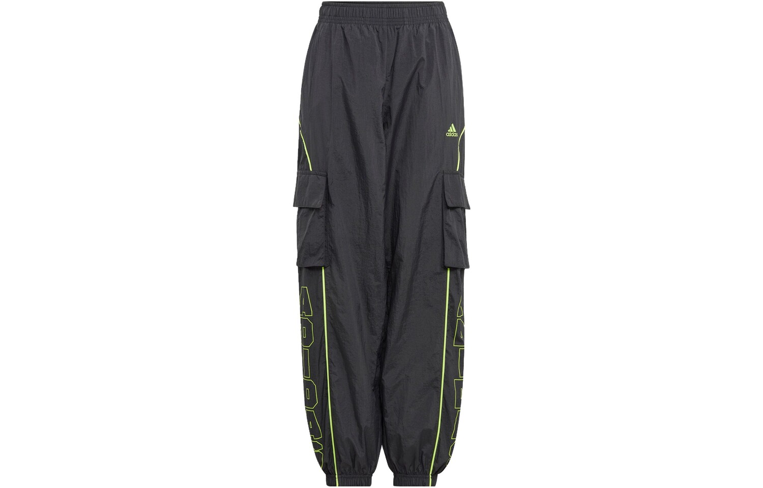 GS Брюки Adidas, черный
GS Брюки Adidas, черный