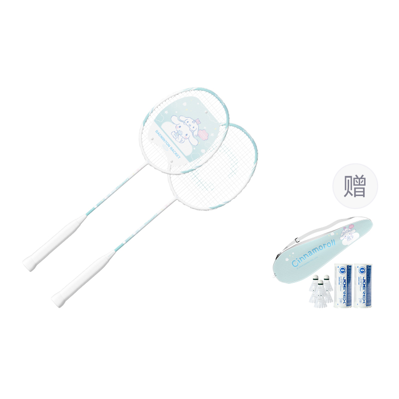 Ракетка для бадминтона yugui для собак Sanrio
Ракетка для бадминтона yugui для собак Sanrio