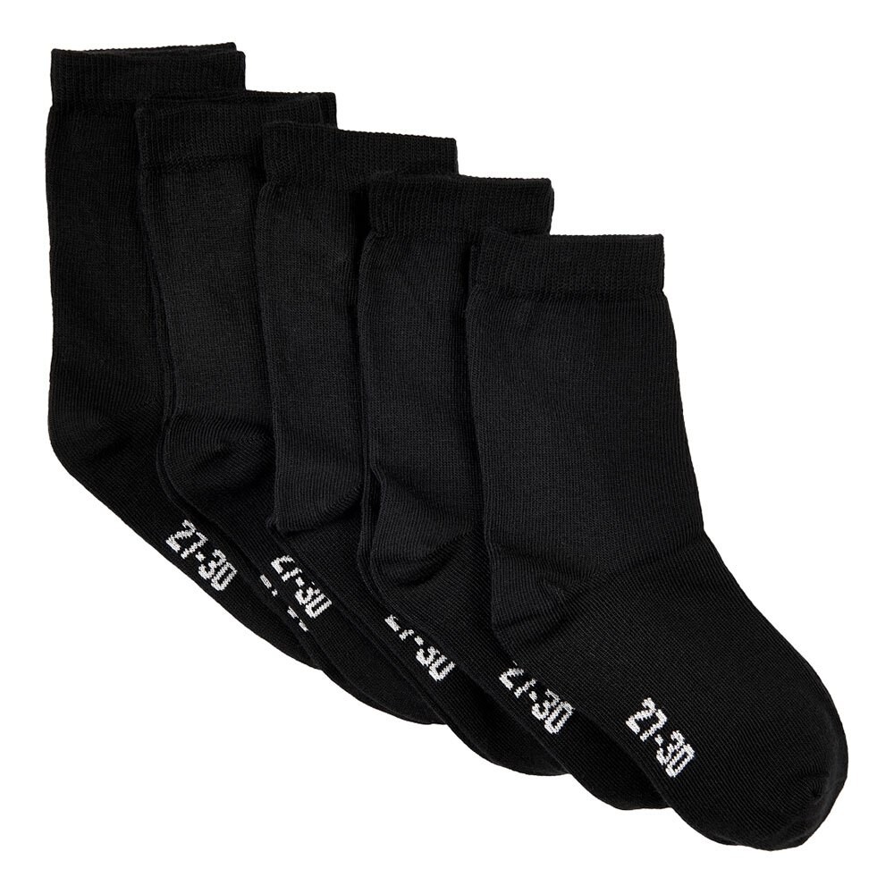 Носки Minymo Ankle Solid 5 Pack, черный
Носки Minymo Ankle Solid 5 Pack, черный