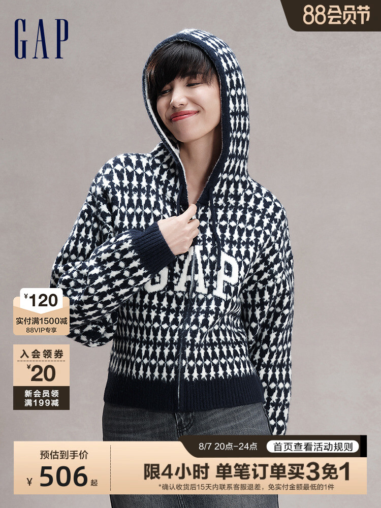 Свитер вязаный Gap с капюшоном, темно-синий
Свитер вязаный Gap с капюшоном, темно-синий