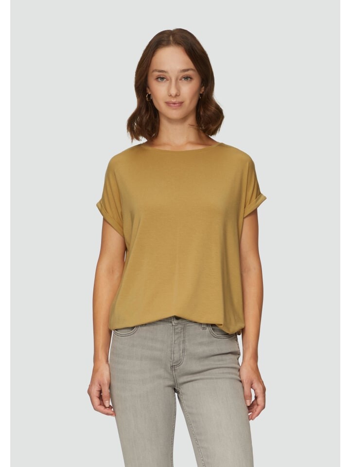 Футболка QS kurzarm, желтый 
Футболка QS kurzarm, желтый