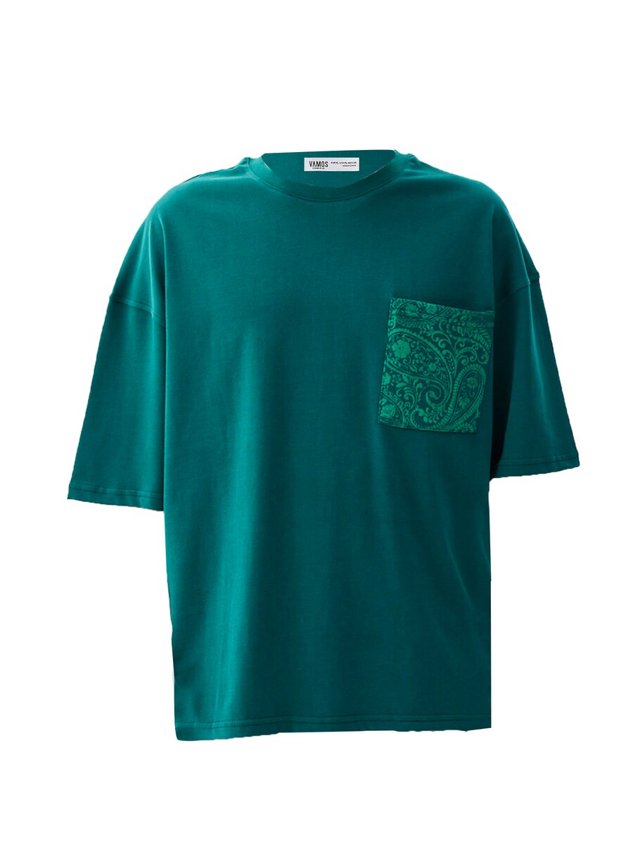 Рубашка VAMOS CLO, зеленый
Рубашка VAMOS CLO, зеленый