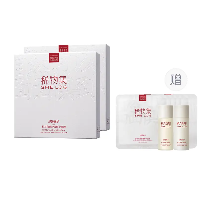 Маска для лица Unisex SHELOG
Маска для лица Unisex SHELOG