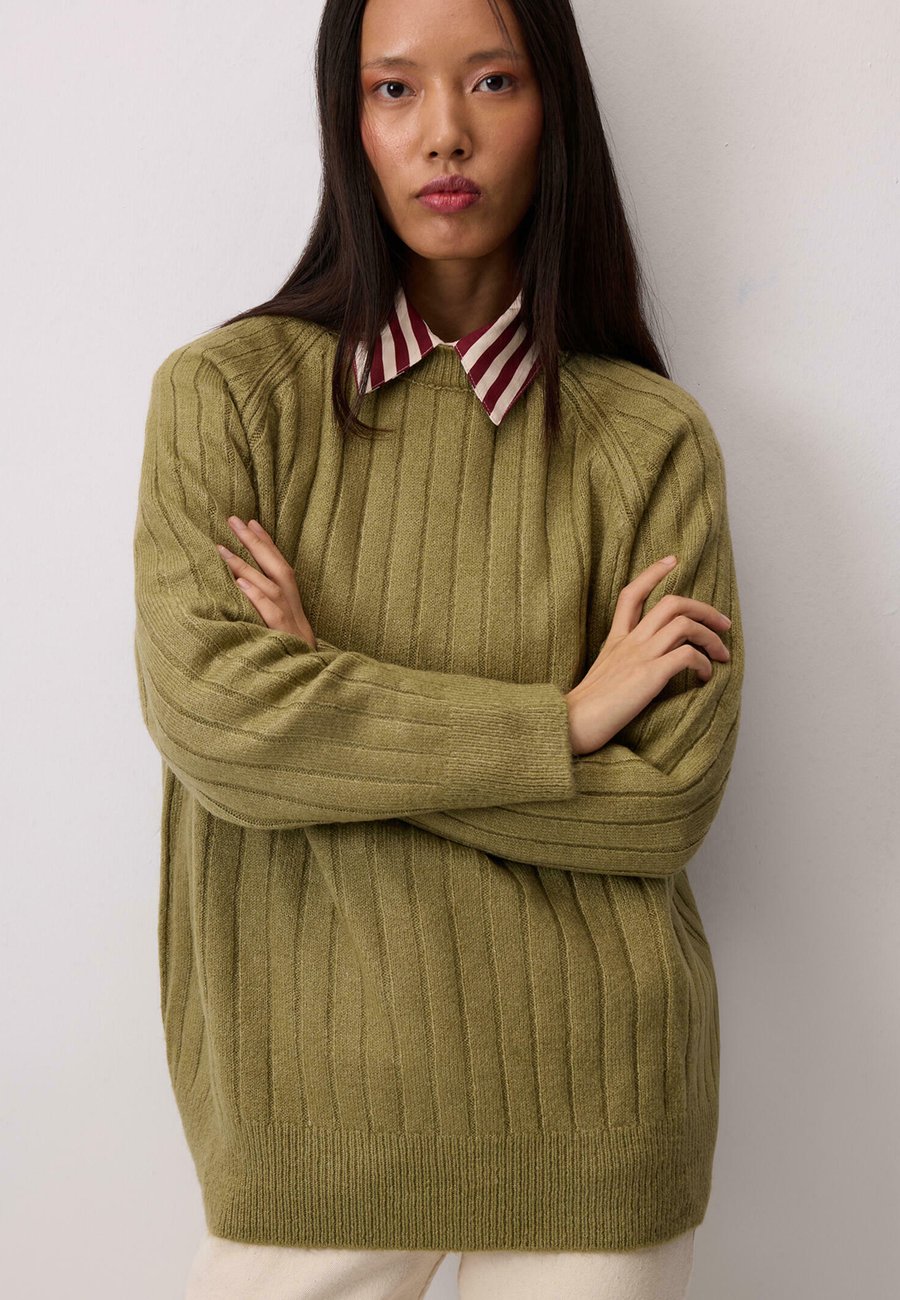 Джемпер Touché Privé CREW NECK STRIPED, Green/Green
Джемпер Touché Privé CREW NECK STRIPED, Green/Green