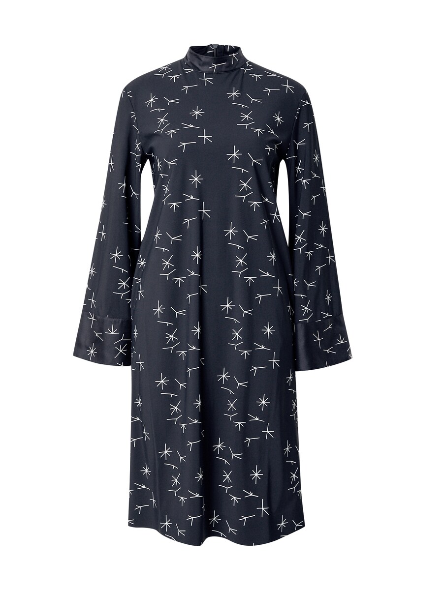 Платье Max Mara Leisure DOVER, темно-синий
Платье Max Mara Leisure DOVER, темно-синий