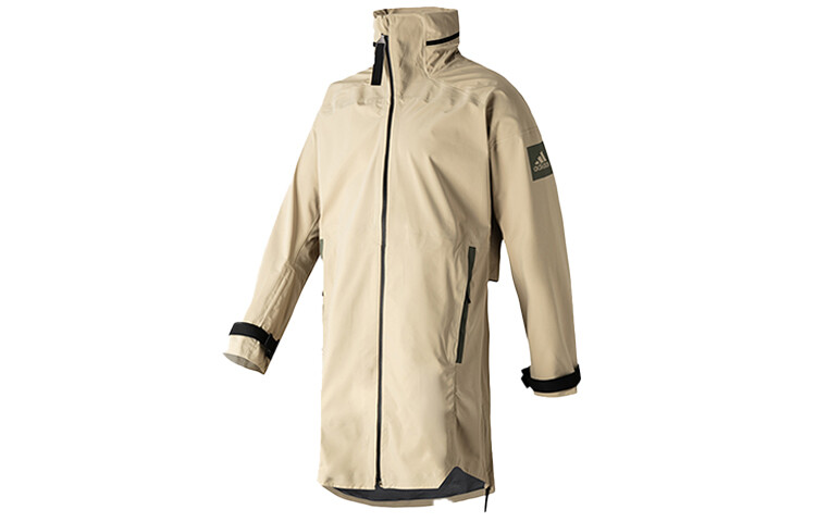 Куртка мужская коричневая Adidas, коричневый
Куртка мужская коричневая Adidas, коричневый