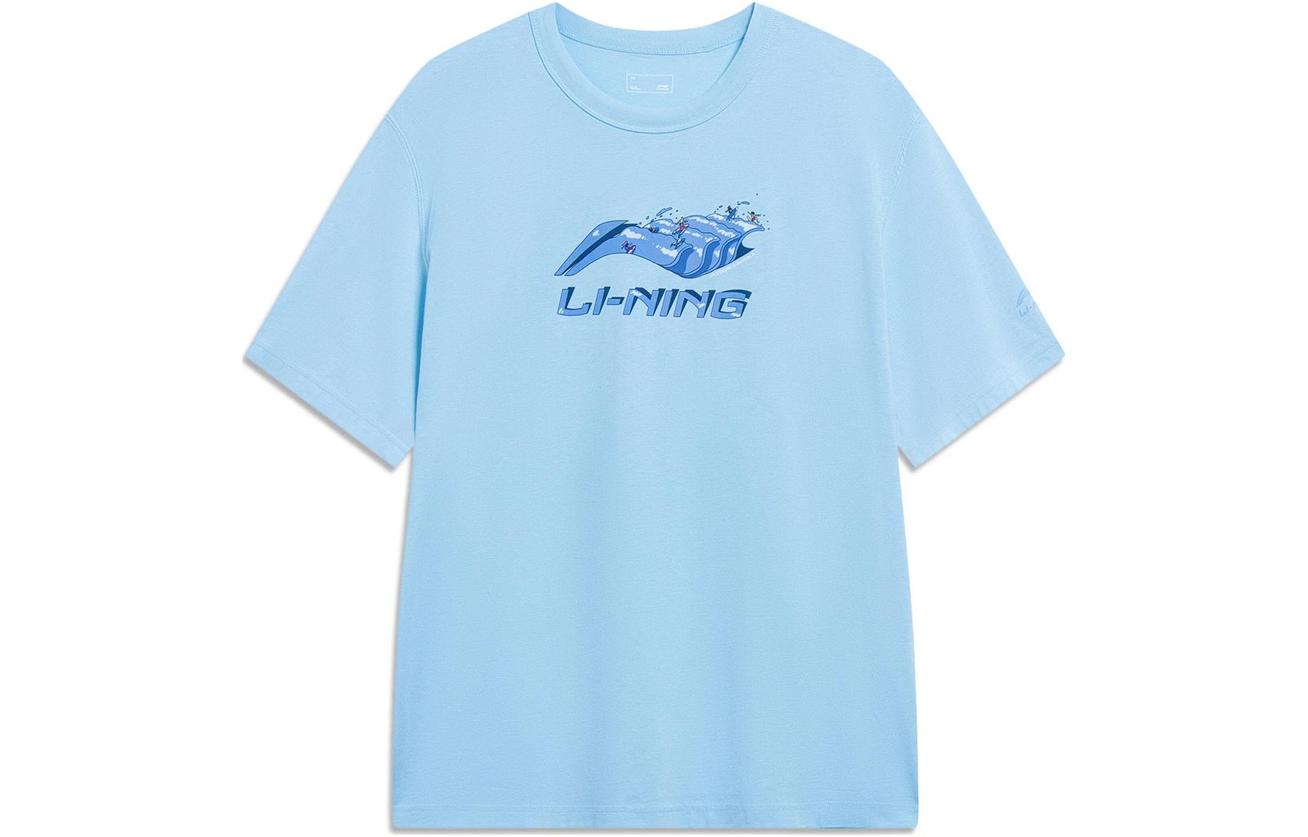 ЛиНинг Спорт Тренд Серия Футболка Мужская Освежающая Синяя, Ледяная Освежающая Синяя, Синий, ЛиНинг Спорт Тренд Серия Футболка Мужская Освежающая Синяя, Ледяная Освежающая Синяя
ЛиНинг Спорт Тренд Серия Футболка Мужская Освежающая Синяя, Ледяная Освежающая Синяя, Синий, ЛиНинг Спорт Тренд Серия Футболка Мужская Освежающая Синяя, Ледяная Освежающая Синяя