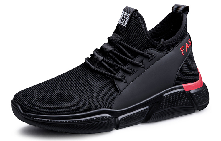 Низкие повседневные туфли мужские SULEGAO, черные (верх из кожи)
Низкие повседневные туфли мужские SULEGAO, черные (верх из кожи)