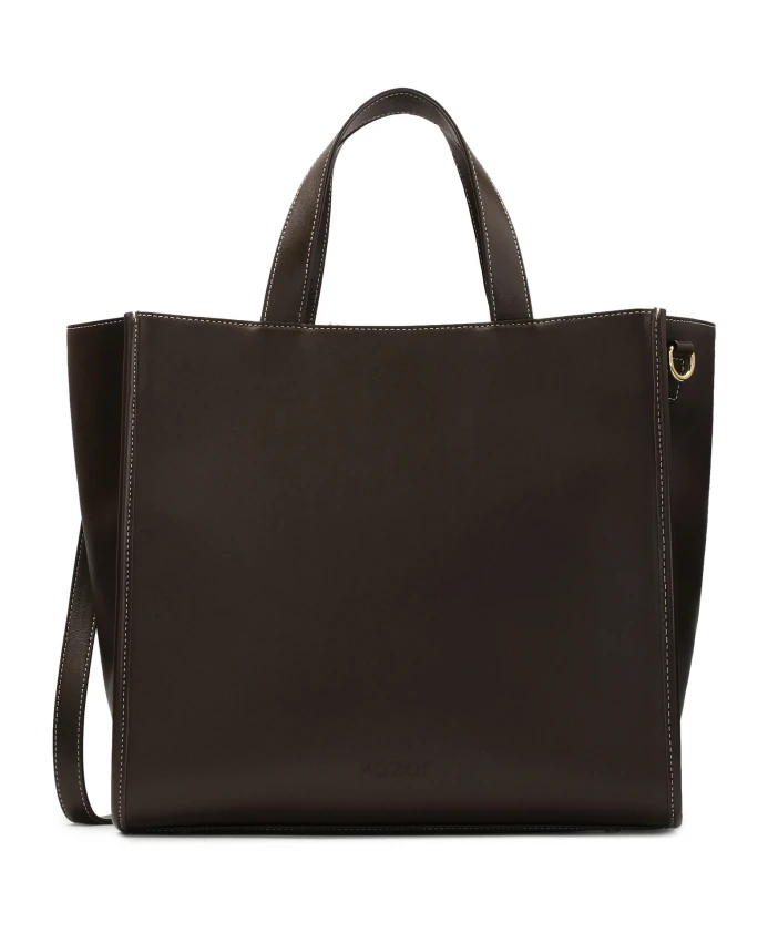 Минималистичная сумочка Kazar, коричневый 
Минималистичная сумочка Kazar, коричневый