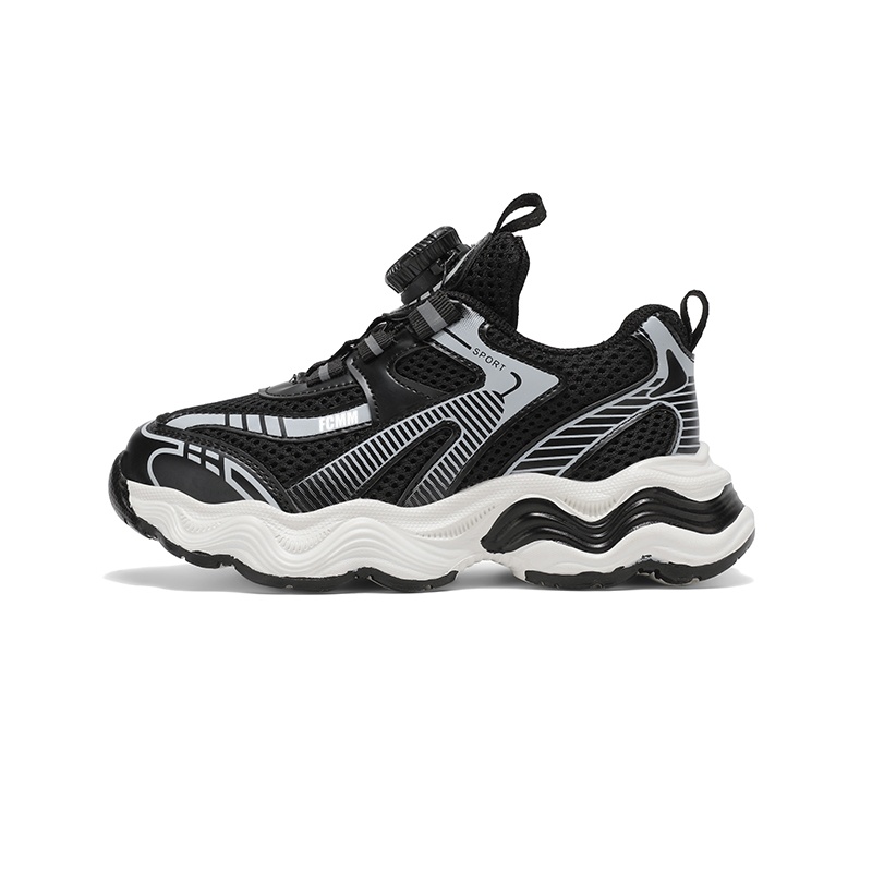 Дышащие и износостойкие низкие детские повседневные кроссовки Kids' FCMM, черный
Дышащие и износостойкие низкие детские повседневные кроссовки Kids' FCMM, черный