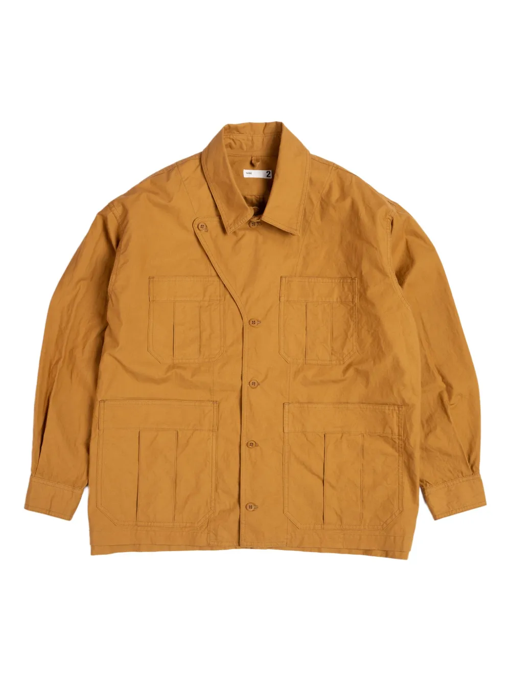 Куртка в стиле милитари Ts(S), желтый
Куртка в стиле милитари Ts(S), желтый