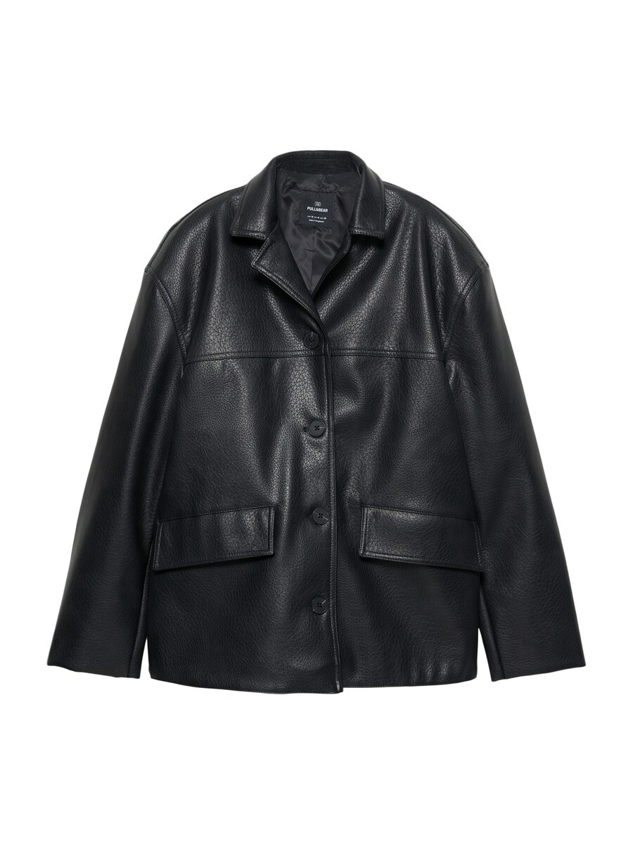 Куртка межсезонная Pull&Bear, черный
Куртка межсезонная Pull&Bear, черный