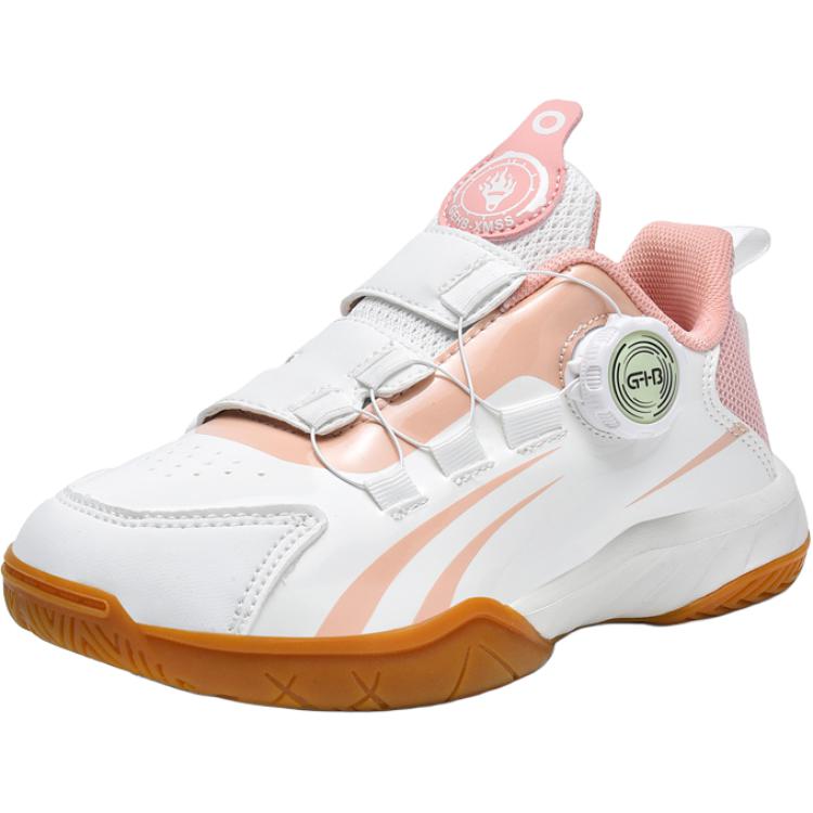 Детские кроссовки для детей Kung Fu partners, розовый
Детские кроссовки для детей Kung Fu partners, розовый