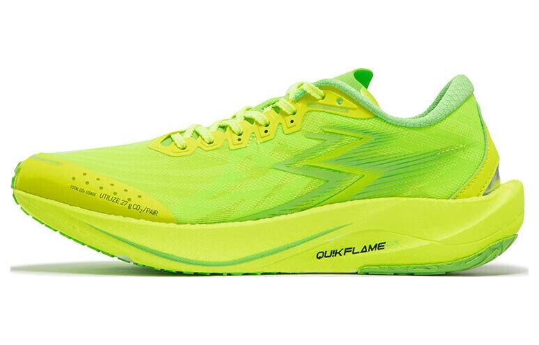 Кроссовки Speed 2 Pro для бега мужские с низким верхом зеленые 361°
Кроссовки Speed 2 Pro для бега мужские с низким верхом зеленые 361°