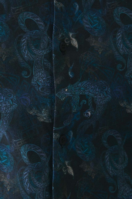 Рубашка Medicine, мультиколор
Рубашка Medicine, мультиколор