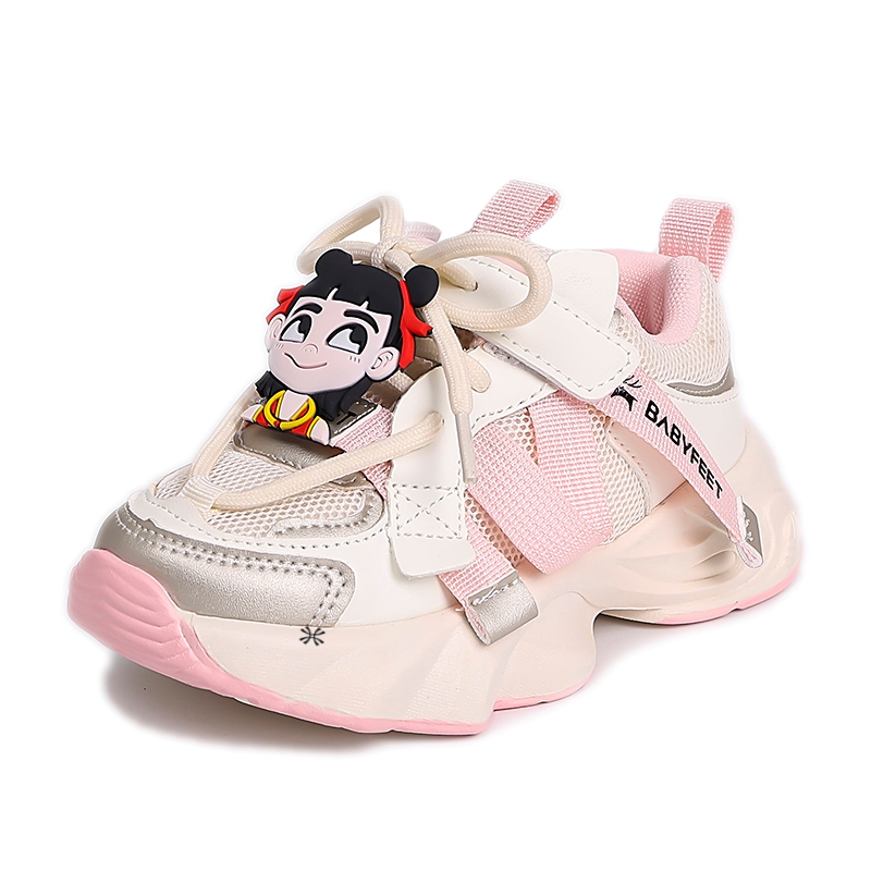 Детская обувь для повседневной жизни YUZHAOLIN, розовый 
Детская обувь для повседневной жизни YUZHAOLIN, розовый