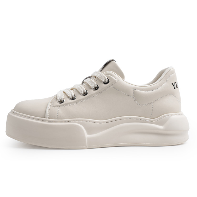 Низкие мужские кроссовки YEDANI, Ecru
Низкие мужские кроссовки YEDANI, Ecru