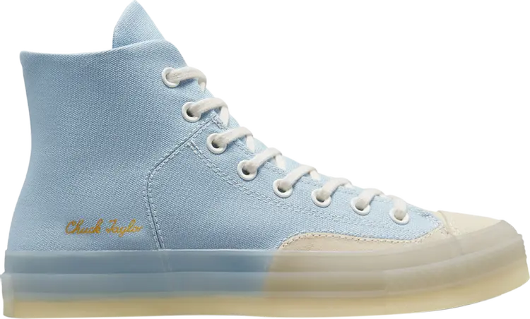 Кроссовки Chuck 70 High 'Marquis Nautical', синий
Кроссовки Chuck 70 High 'Marquis Nautical', синий