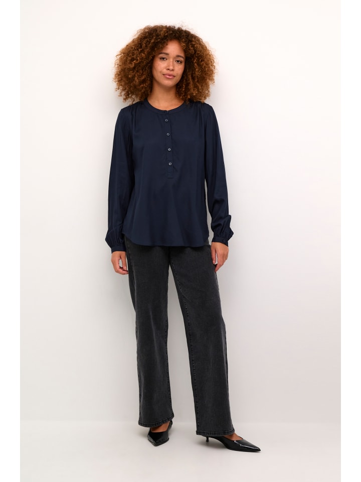Блузка Kaffe, цвет midnight marine
Блузка Kaffe, цвет midnight marine