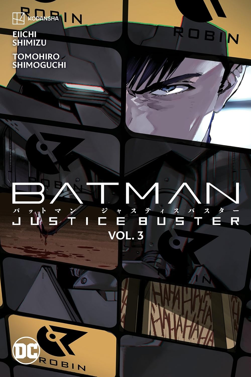 Batman: Justice Buster Vol. 3 (DC Comics)
Batman: Justice Buster Vol. 3 (DC Comics)