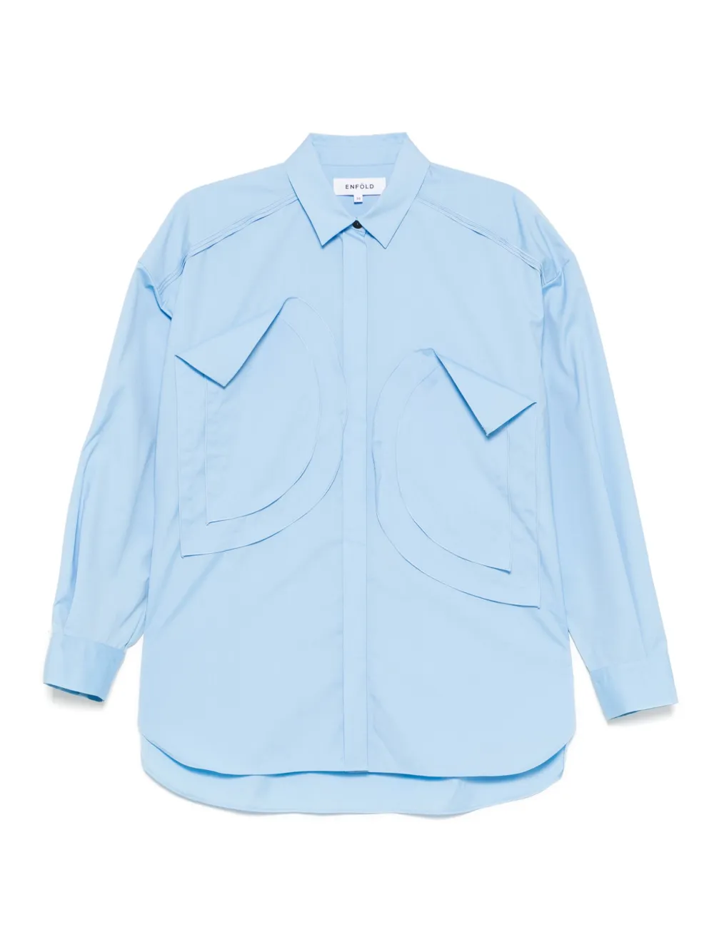 Рубашка с аппликацией Enföld, синий
Рубашка с аппликацией Enföld, синий