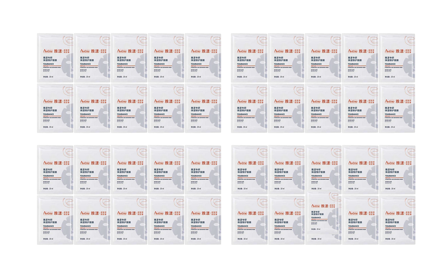 Маска для лица Unisex Avène
Маска для лица Unisex Avène