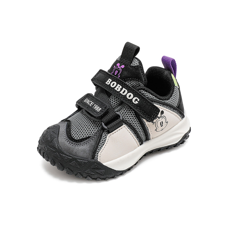 Детская повседневная обувь для дошкольников BOBDOG, черный
Детская повседневная обувь для дошкольников BOBDOG, черный
